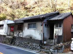 北白川事務所外観 外観。正に古民家の代名詞!?