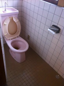 Before:WC