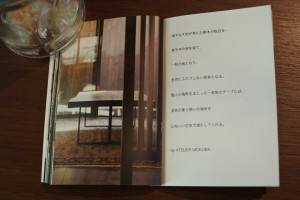 2BDD8E46-E548-4F21-AA33-2C965524EE77