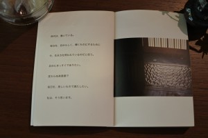 CC3FC51D-696C-4D17-BD30-7A370259C44D