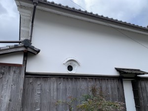 S__4939849