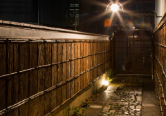 京都市左京区御所東京町家リノベーション